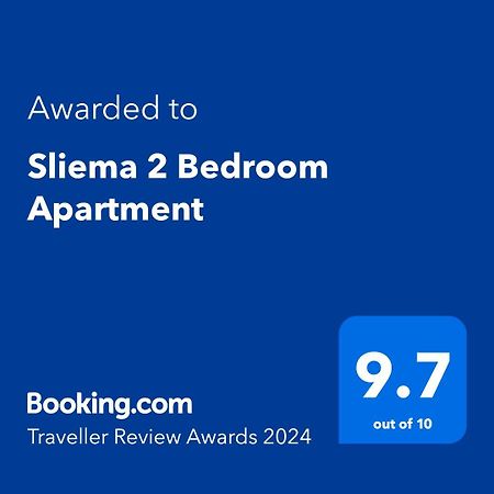 Sliema 2 Bedroom Apartment エクステリア 写真